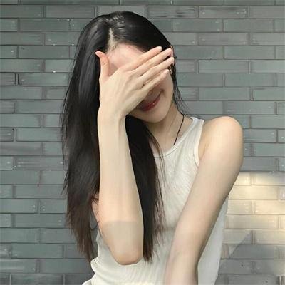 谣言的女人